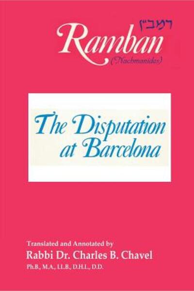 WWW.BNPUBLISHING.COM Disputa de la Barcelona: Ramban: Nahmanides