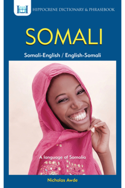 HIPPOCRENE BOOKS Dicționar și ghid de conversație somalez-englez/englez-somalez