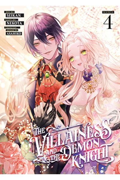 Steamship Răufăcătoarea și Cavalerul Demon (Manga) Vol. 4