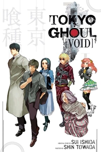 Kessinger Pub Llc Tokyo Ghoul: Void