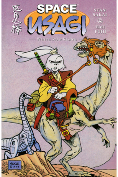 Dark Horse Comics Space Usagi: Steaua Albă care se ridică