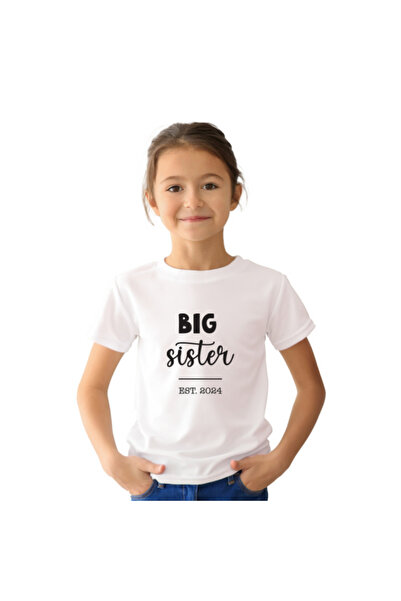 Printoot Customizable Big Brother/Sister Est 2024 Kids Sibling Announcement T-Shirt