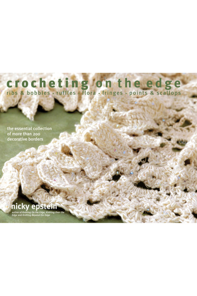 Univ Pr Of Florida Croșetat pe margine: nervuri și boble*volane*flori*franjur...