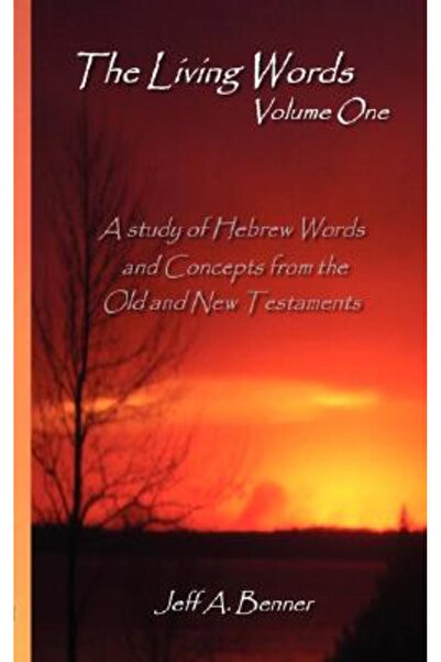 BIBLIOBAZAAR Cuvintele vii - Volumul 1