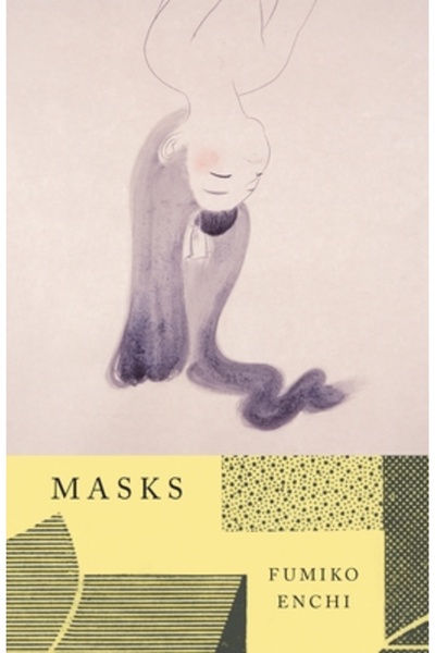 Vintage Books USA Măști