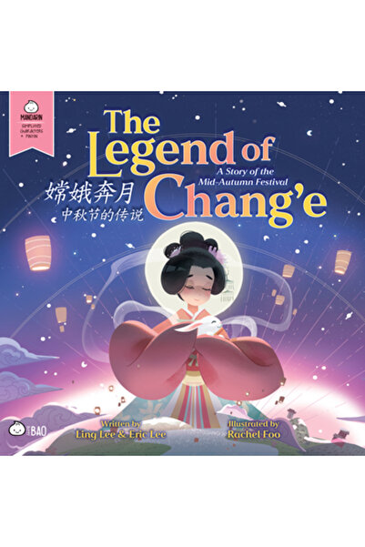 Bitty Bao Legenda lui Chang'e, o poveste despre Festivalul de la Mijlocul Toa...