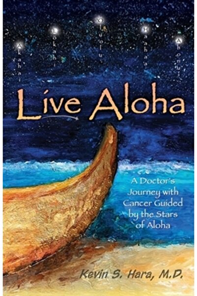 Gatekeeper Pub Live Aloha: Călătoria unui doctor ghidat de stelele Aloha