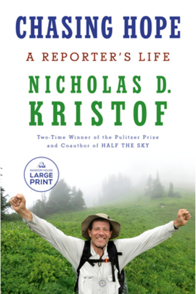 Random House Large Print Urmărind speranța: viața unui reporter