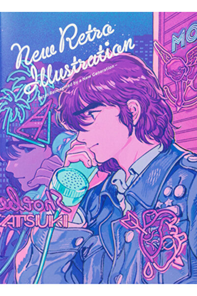 Pie Intl Inc Noi ilustrații retro: Retro reimaginat de o nouă generație