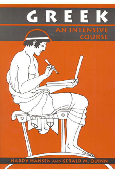 Fordham University Press Greacă: Un curs intensiv