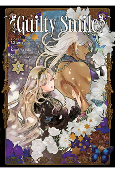 Steamship Zâmbet vinovat (Manga) Vol. 2