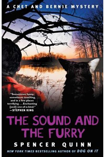 Atria Sunetul și blănosul