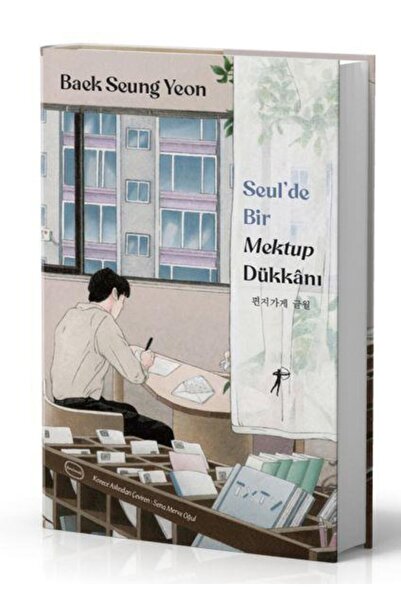 Artemis Yayınları Seul'de Bir Mektup Dükkânı (Ciltli)
