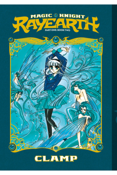 Kodansha Comics Cavalerul Magic Rayearth 2 (Carte broșată)