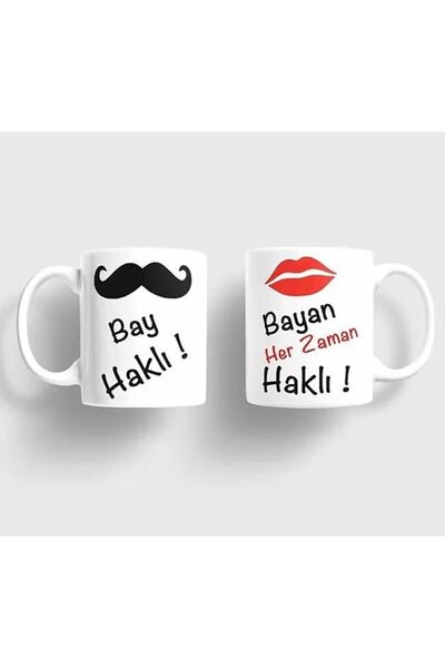 Mio Life Mr. Is Always Right Lover Mugs