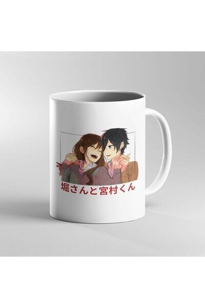 Mio Life كوب هوري سان تو ميامورا كون رقم 1 إصدار خاص