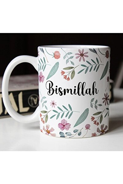 Mio Life Floral Bismillah – Cup Glass