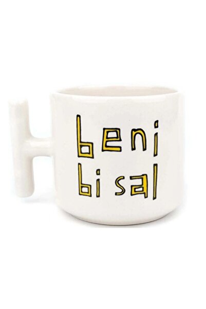 Mio Life كوب بني بي سال بمقبض T أبيض مطبوع