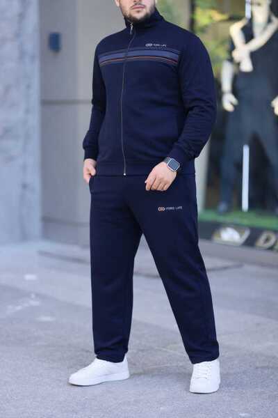 Fors Life Men's Plus Size Stylish Oversized Tracksuit Set