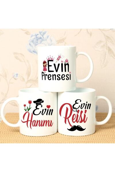 Mio Life Lady of the House, Master of the House, Princess of the House, Mug a...