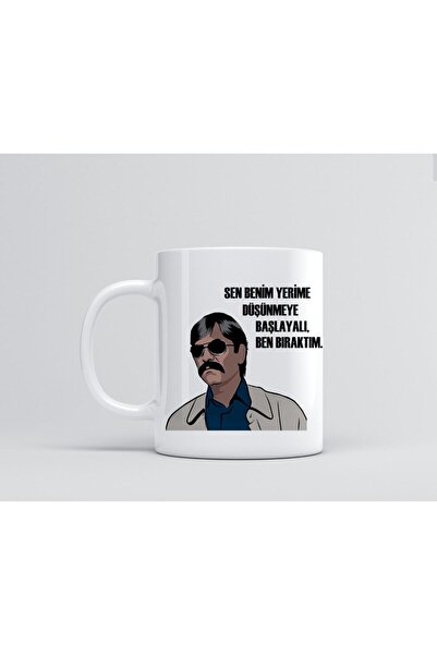 Mio Life White I Quit Since You Started Thinking for Me Printed Mug