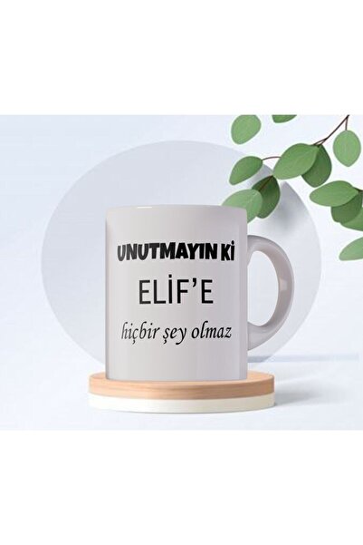 Mio Life كوب إليف أبيض