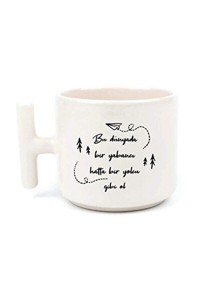 Mio Life كن مثل الغريب أو حتى الراكب في هذا العالم – تي كوبا بارداك