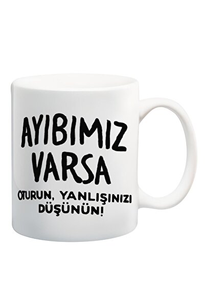 Mio Life إذا كان لدينا خطأ، القدح