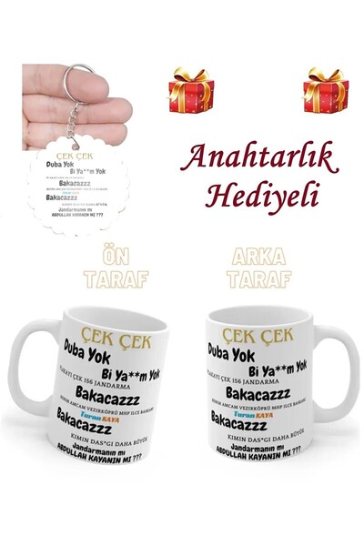 Mio Life باكاكاز - لا طوافات، لا شيء - جئت مع برج الثور، كنت تعتقد أنه كان ال...