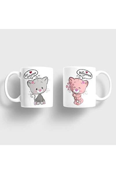 Mio Life أنا أحبك وأنا أعلم مجموعة الكأس