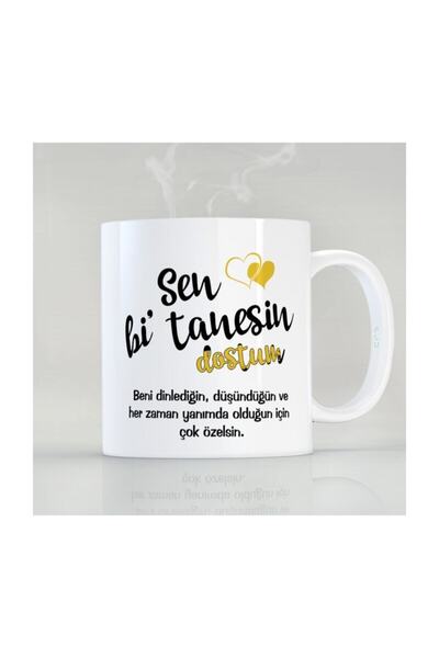 Mio Life كوب زجاجي بتصميم خاص من فريند فريند