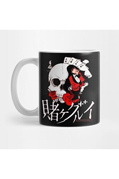 Mio Life كوب يوميكو كاكيغوري