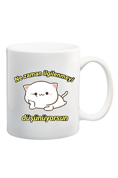 Mio Life When Are You Interested In Printed Mug Cup
