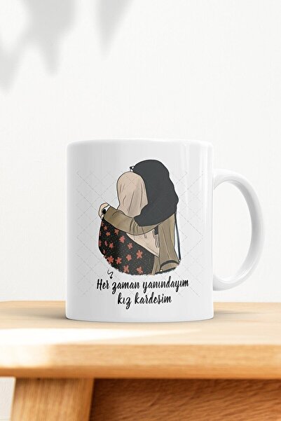 Mio Life Special My Sister Mug for 2 Friends