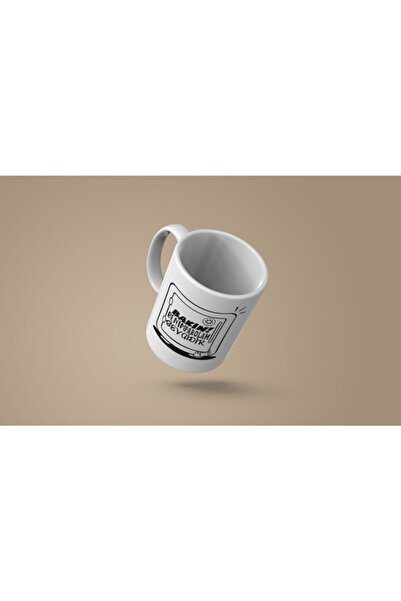 Mio Life انظر، كلمة المرور الخاصة بي هي كوب الحب