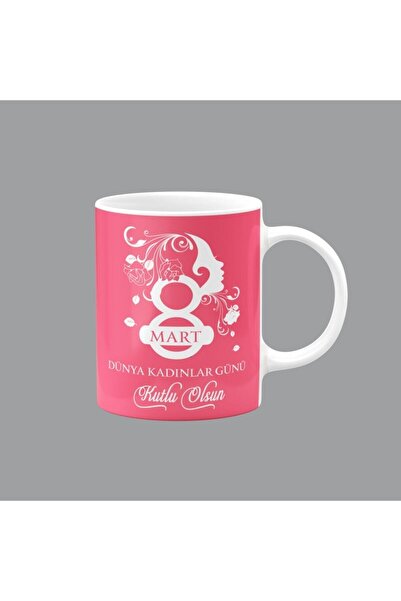 Mio Life 8 March International Women's Day Mug