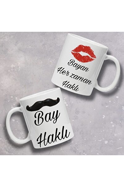 Mio Life كوب مطبوع عليه السيد إز أولويز رايت