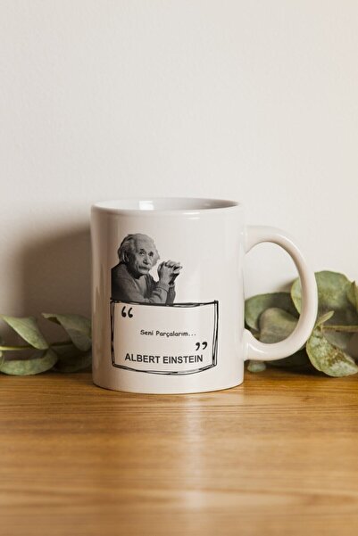 Mio Life كوب بورسلين - آينشتاين - سوف أمزقك بشعار - يمكن غسله في الغسالة