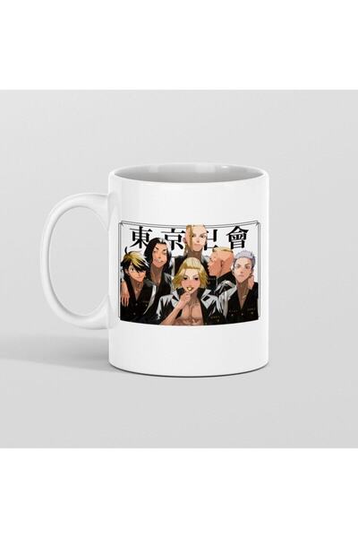 Mio Life Tokyo Revengers Anime Characters Special Edition Mug