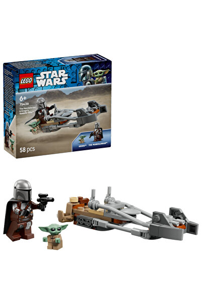 LEGO ®   Războiul Stelelor ™   Mandalorian și motorul rapid al lui Grogu 75436 - Set de construcție de jucării pentru 6 ani în sus (58 piese)