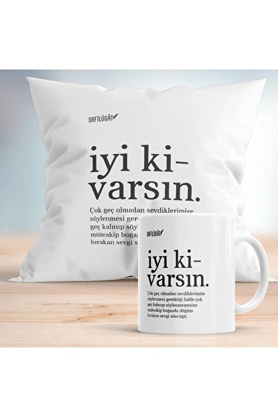Mio Life يسعدني وجودك، مجموعة هدايا توضيحية للوسادة والأكواب