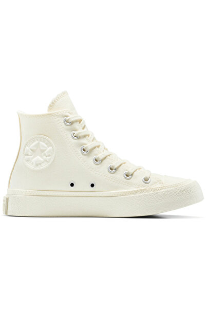 Converse Sneakers Chuck Taylor All Star, Beige, Unisex