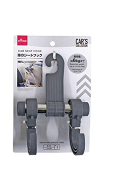 advisor Car Seat Hook Car Bag Holder