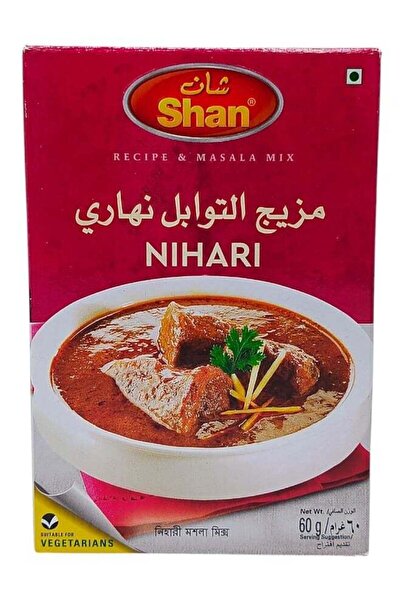 Shan Daytime Spice Mix 60 grams