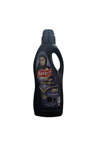 F05 Select Plus Shampoo for Your Black Abaya - Lavender - 2 Liters