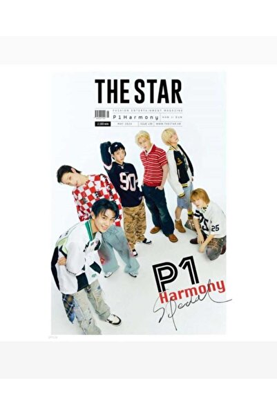 tays store The Star 2025.May Cover : P1Harmony