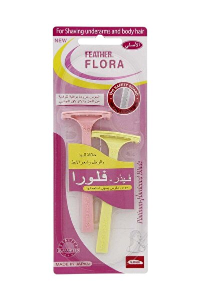 KSD Feather Flora 2-Piece Shaving Razors Pink/Yellow