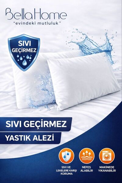 Bella Home 50x70 Непромокальний захисний чохол для подушки, 2 шт. - На блиска...