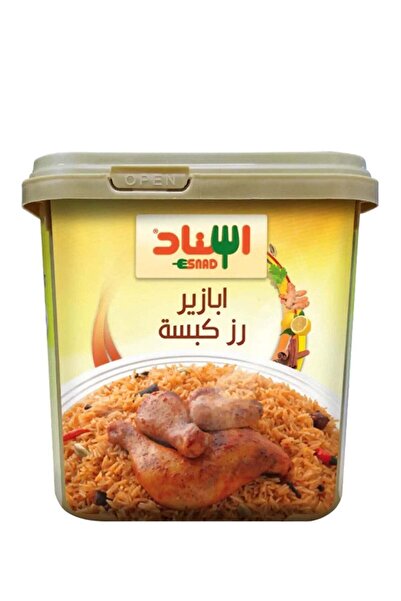 Esnad أرز بازار كبسة 200 غرام