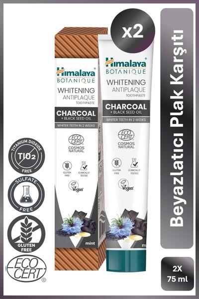 Himalaya Since 1930 Botanique Beyazlatıcı Plak Karşıtı Organik Diş Macunu 75m...